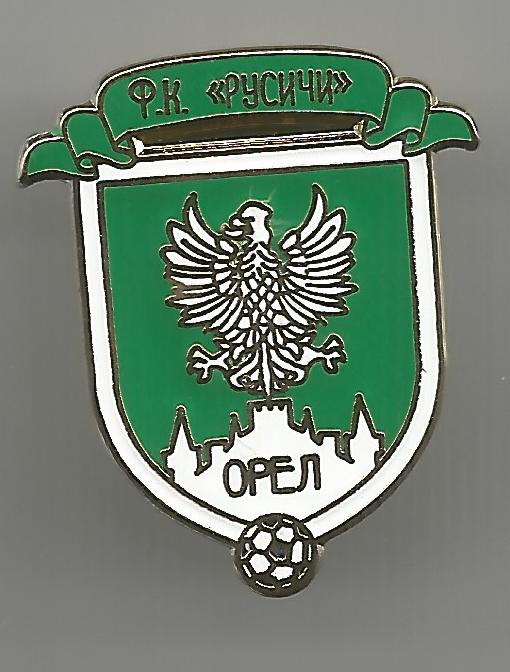 Pin FC Oryol